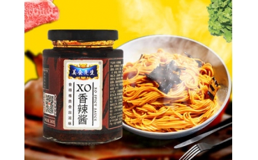 港順